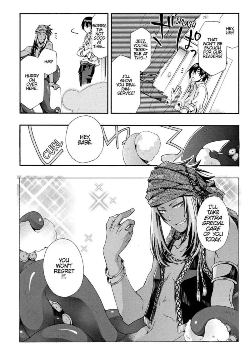 Orenchi no Furo Jijou Chapter 58 page 40