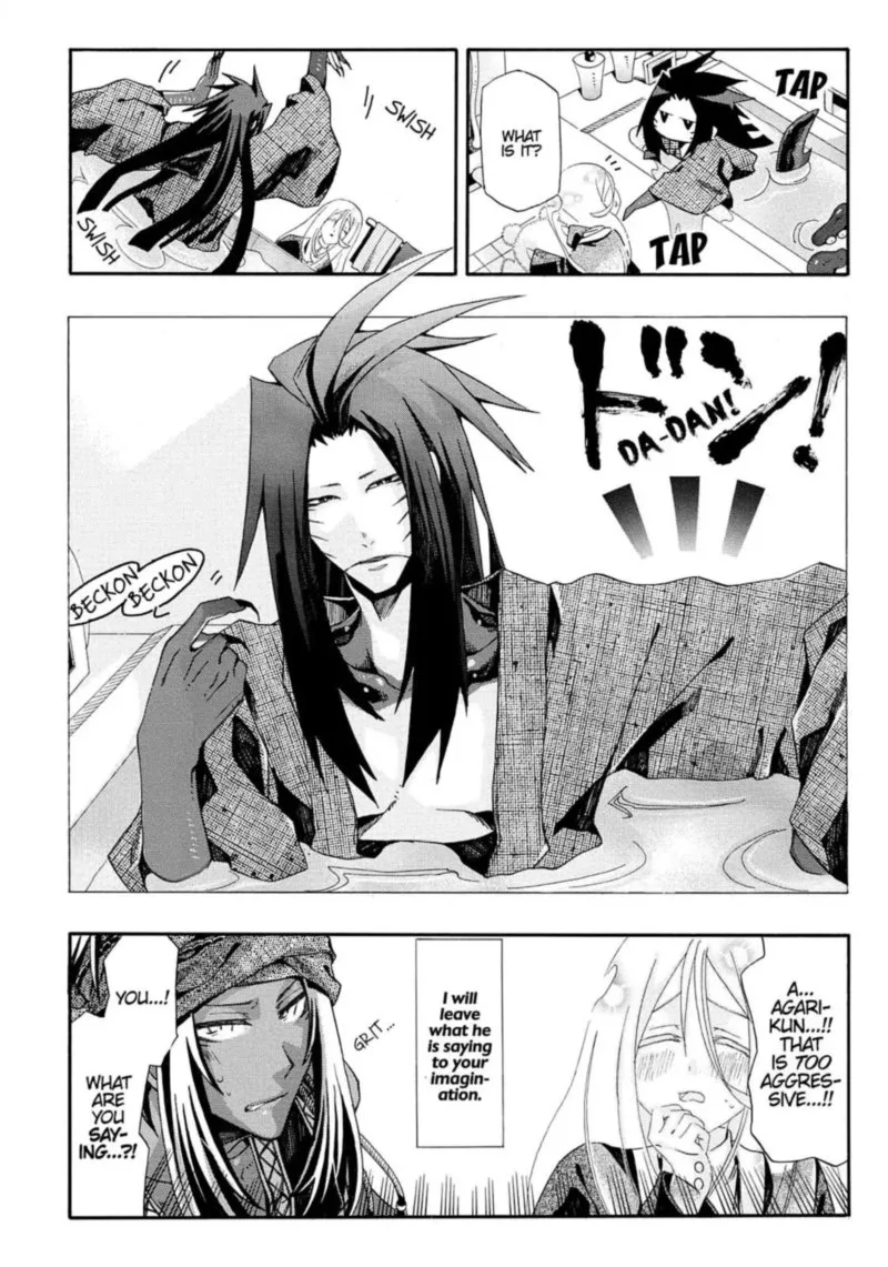 Orenchi no Furo Jijou Chapter 58 page 42