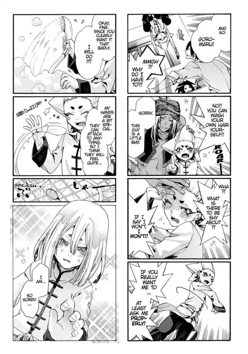 Orenchi no Furo Jijou Chapter 58 page 43