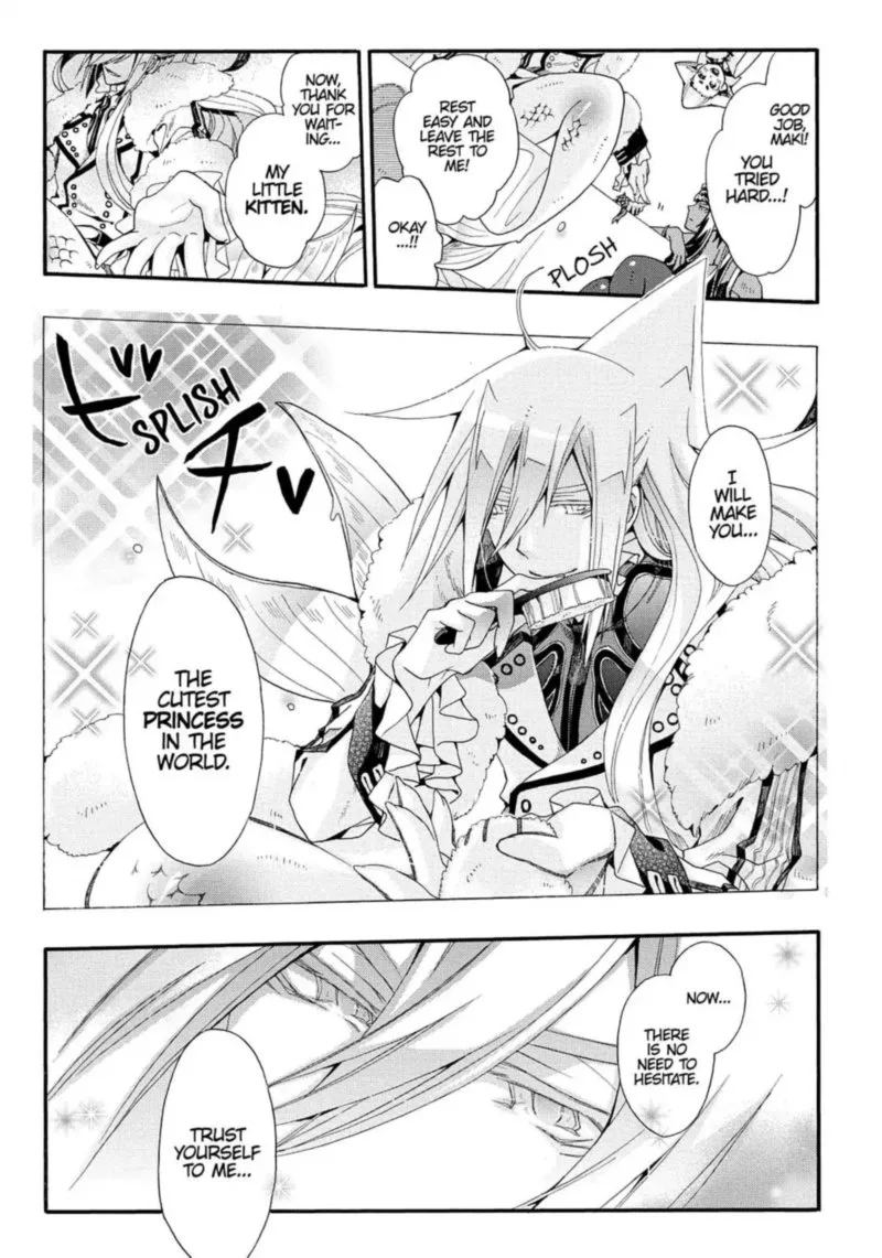 Orenchi no Furo Jijou Chapter 58 page 45