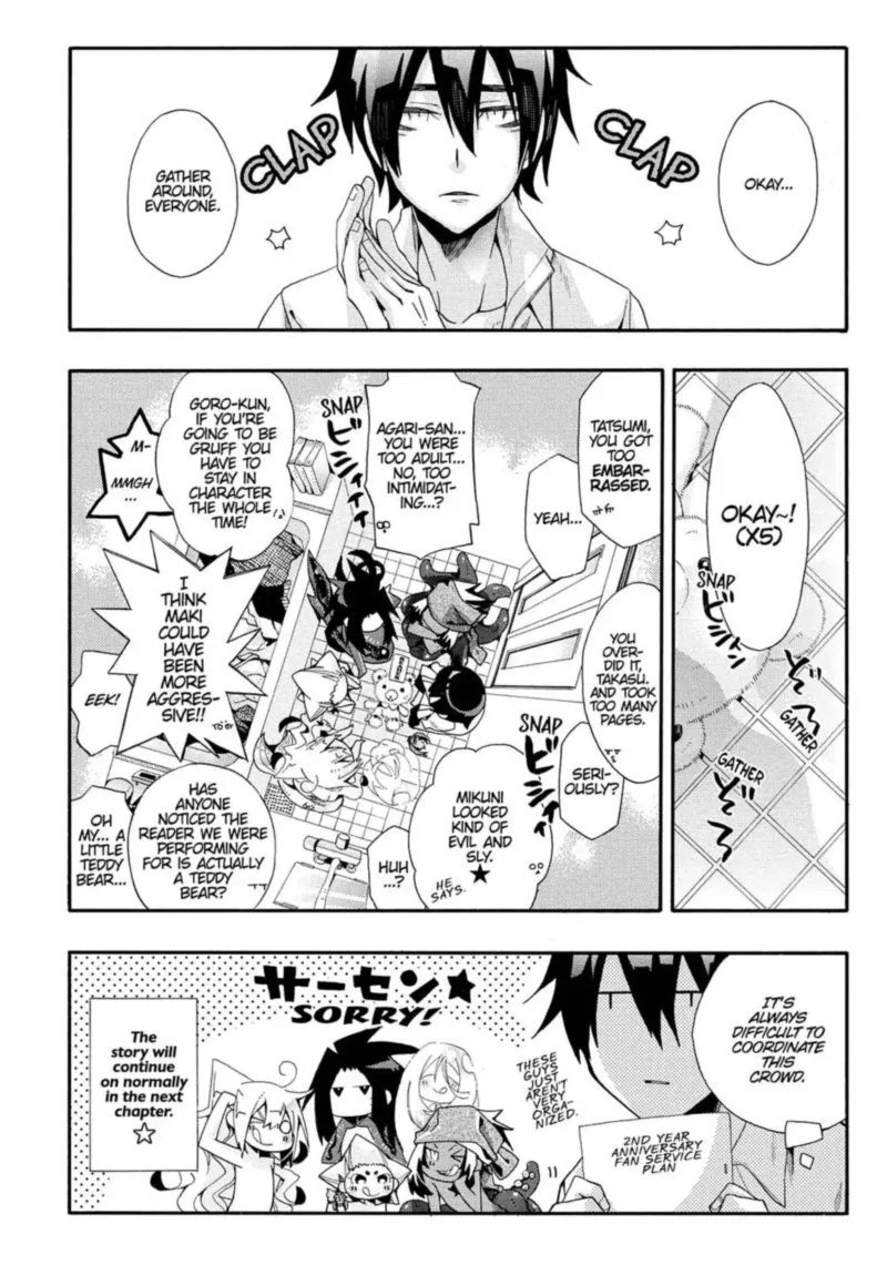 Orenchi no Furo Jijou Chapter 58 page 46