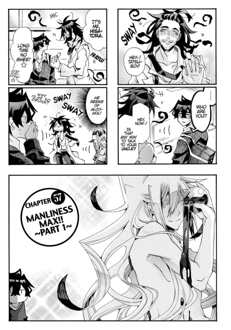 Orenchi no Furo Jijou Chapter 58 page 71