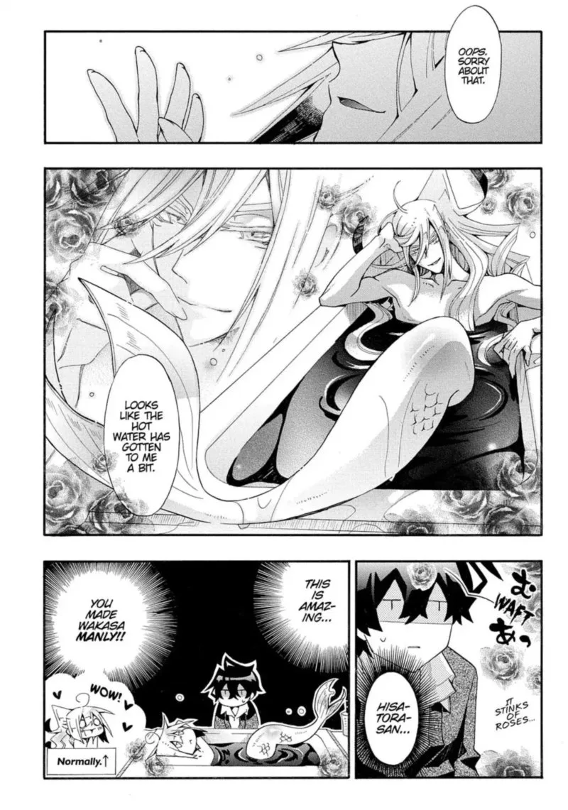 Orenchi no Furo Jijou Chapter 58 page 74