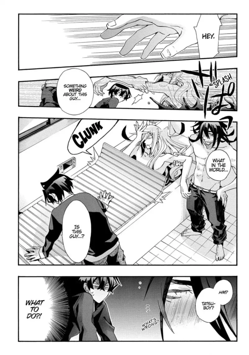Orenchi no Furo Jijou Chapter 58 page 82