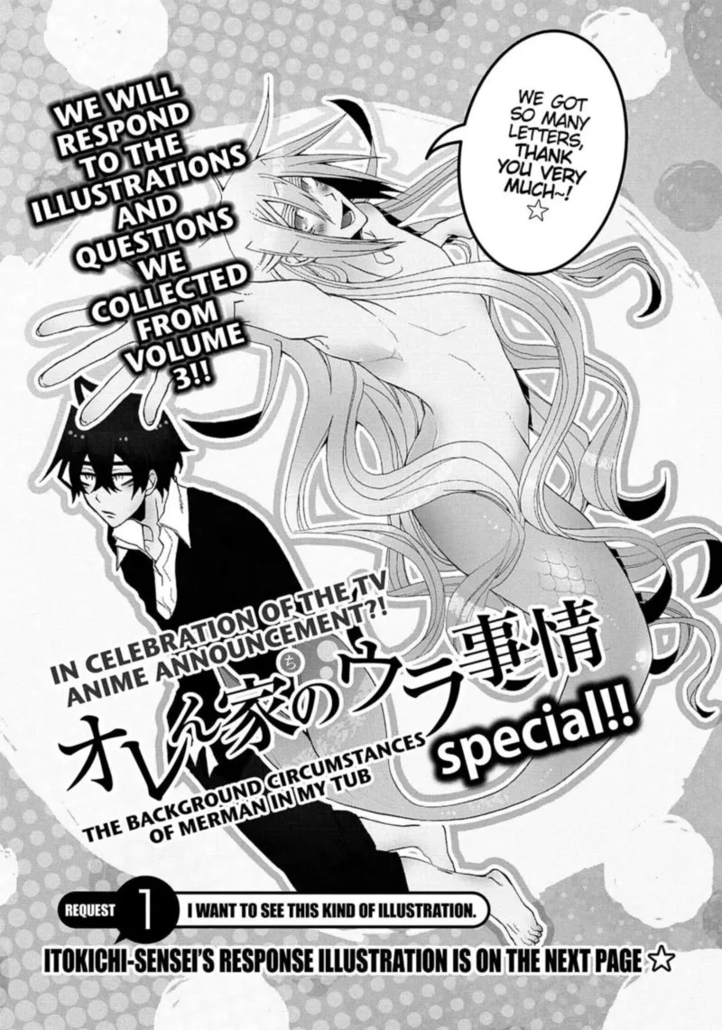 Orenchi no Furo Jijou Chapter 58 page 91