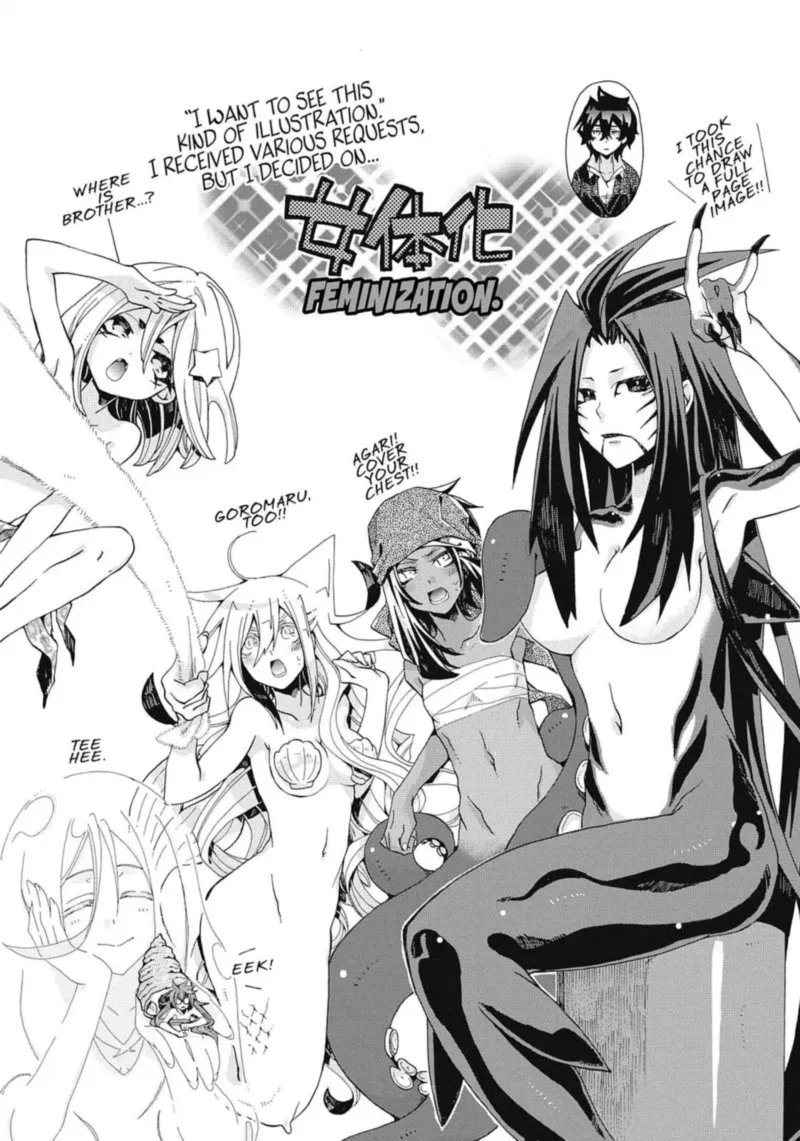 Orenchi no Furo Jijou Chapter 58 page 92