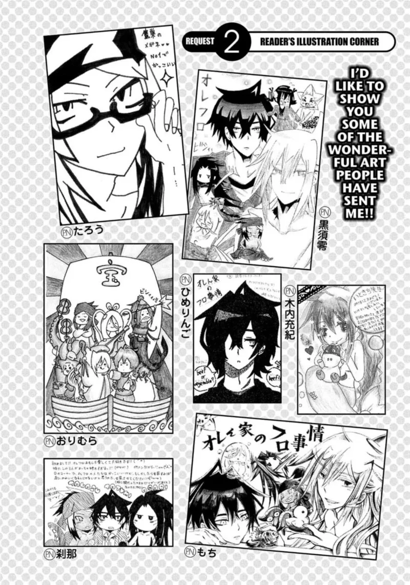 Orenchi no Furo Jijou Chapter 58 page 94