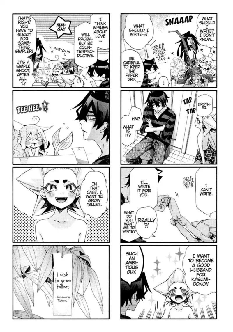 Orenchi no Furo Jijou Chapter 59 page 25