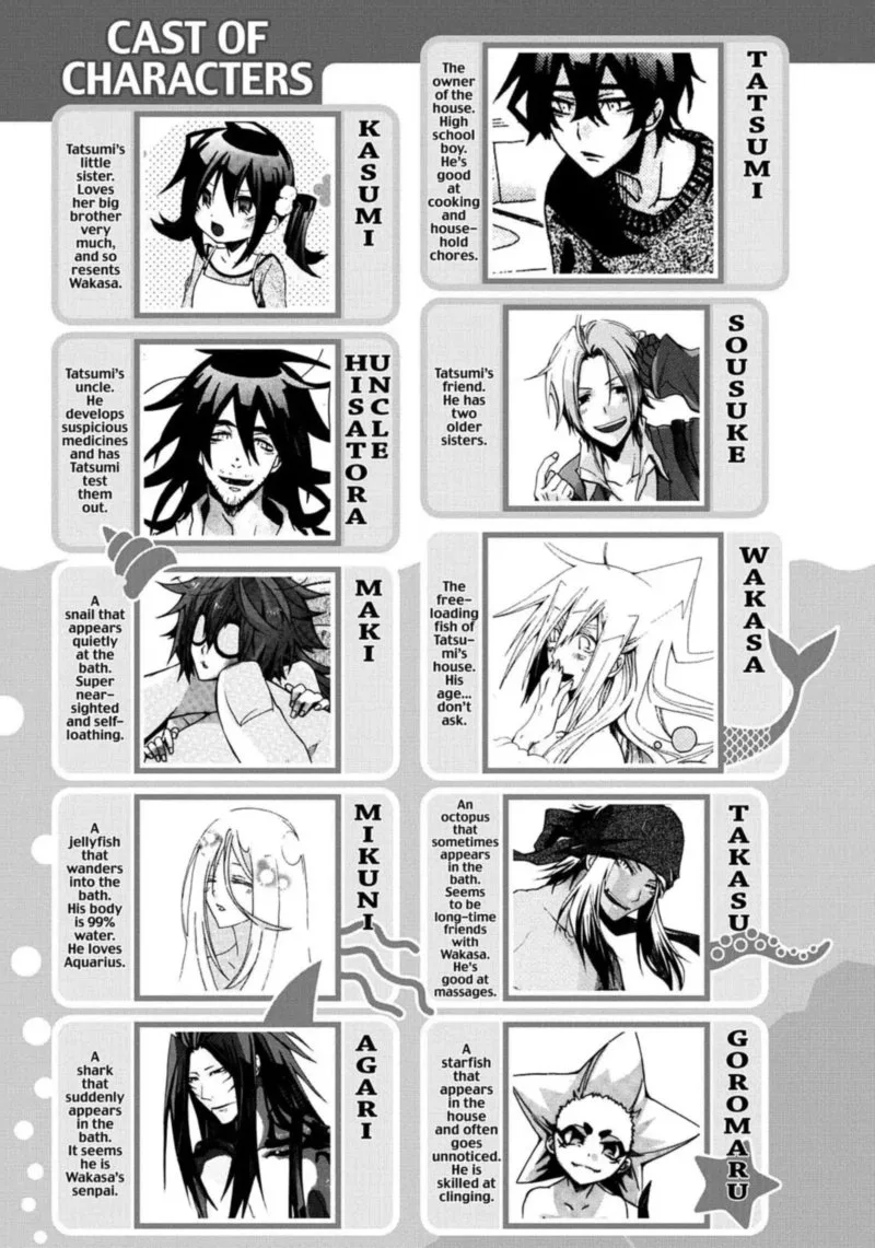 Orenchi no Furo Jijou Chapter 59 page 5
