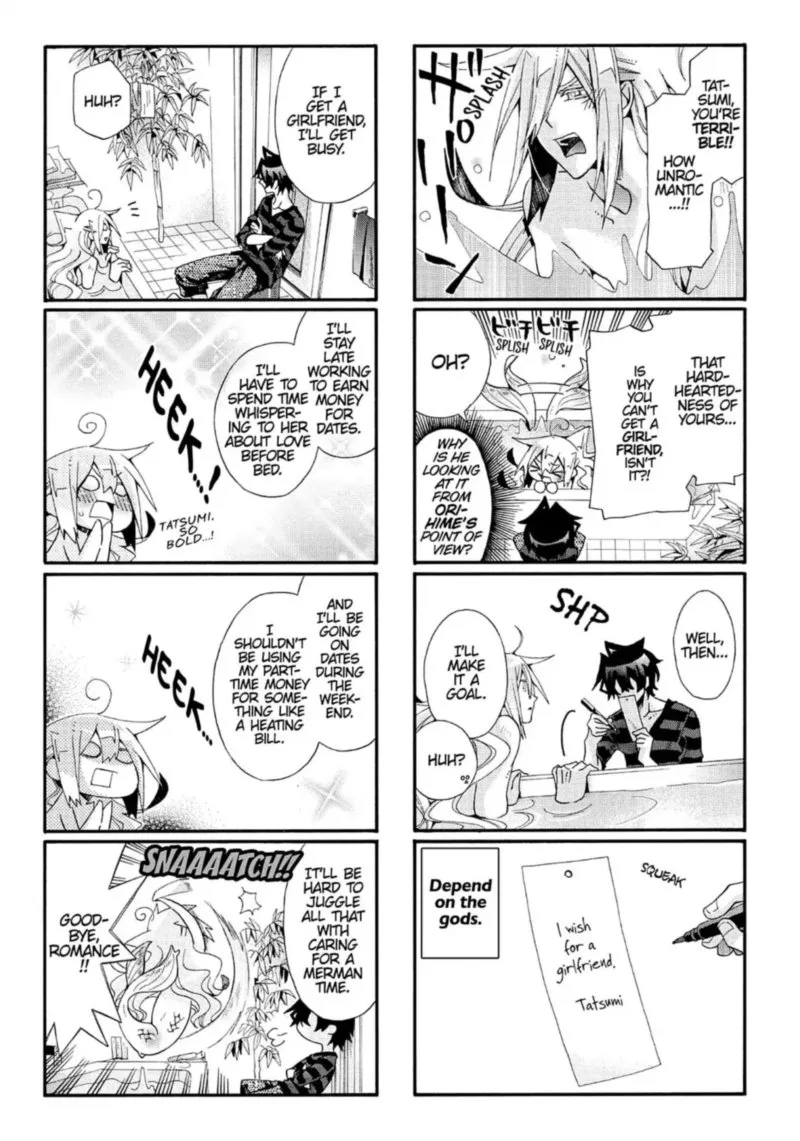 Orenchi no Furo Jijou Chapter 59 page 23
