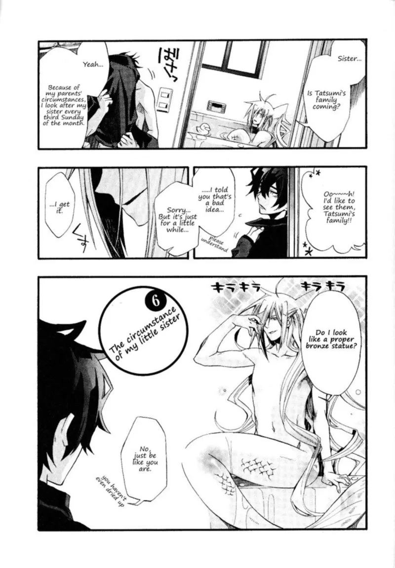 Orenchi no Furo Jijou Chapter 6 page 1
