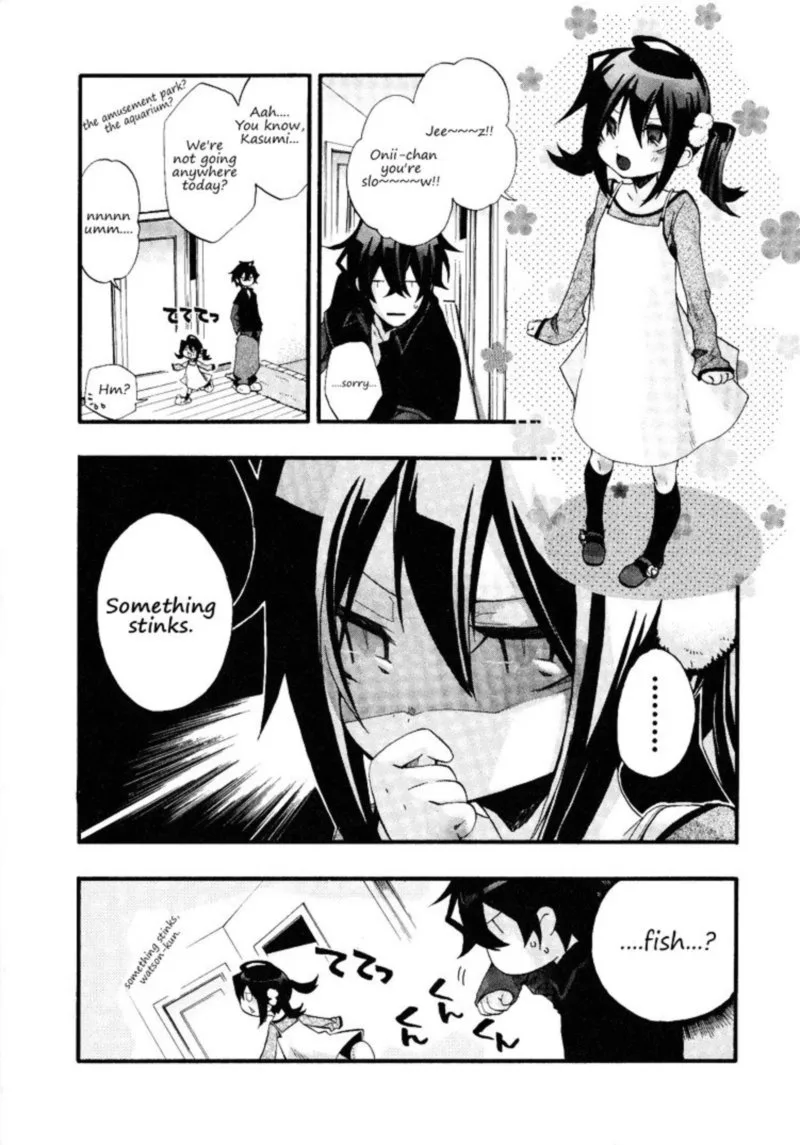 Orenchi no Furo Jijou Chapter 6 page 2
