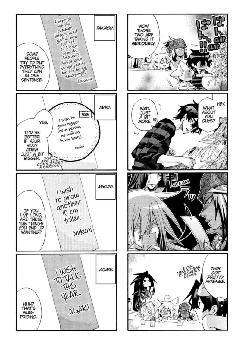 Orenchi no Furo Jijou Chapter 61 page 6
