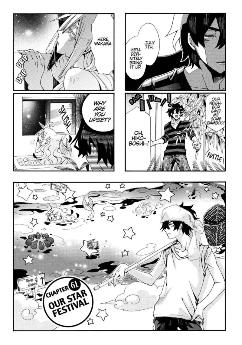 Orenchi no Furo Jijou Chapter 61 page 1