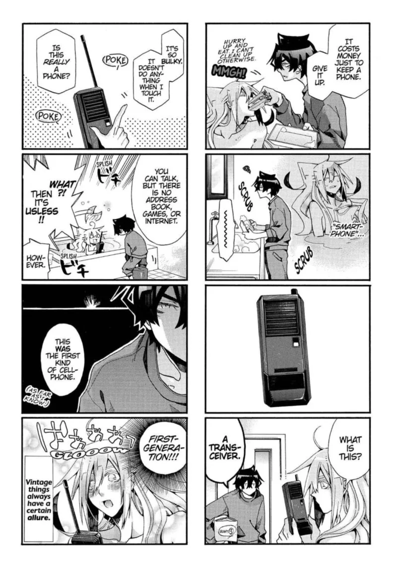 Orenchi no Furo Jijou Chapter 63 page 3