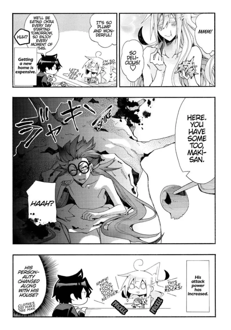Orenchi no Furo Jijou Chapter 64 page 7