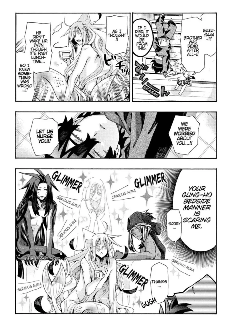 Orenchi no Furo Jijou Chapter 66 page 2