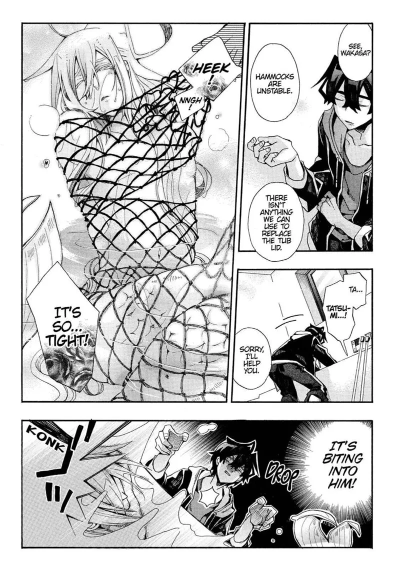 Orenchi no Furo Jijou Chapter 67 page 5