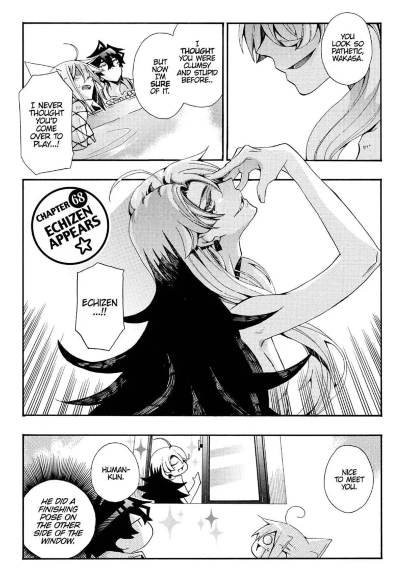 Orenchi no Furo Jijou Chapter 69 page 1
