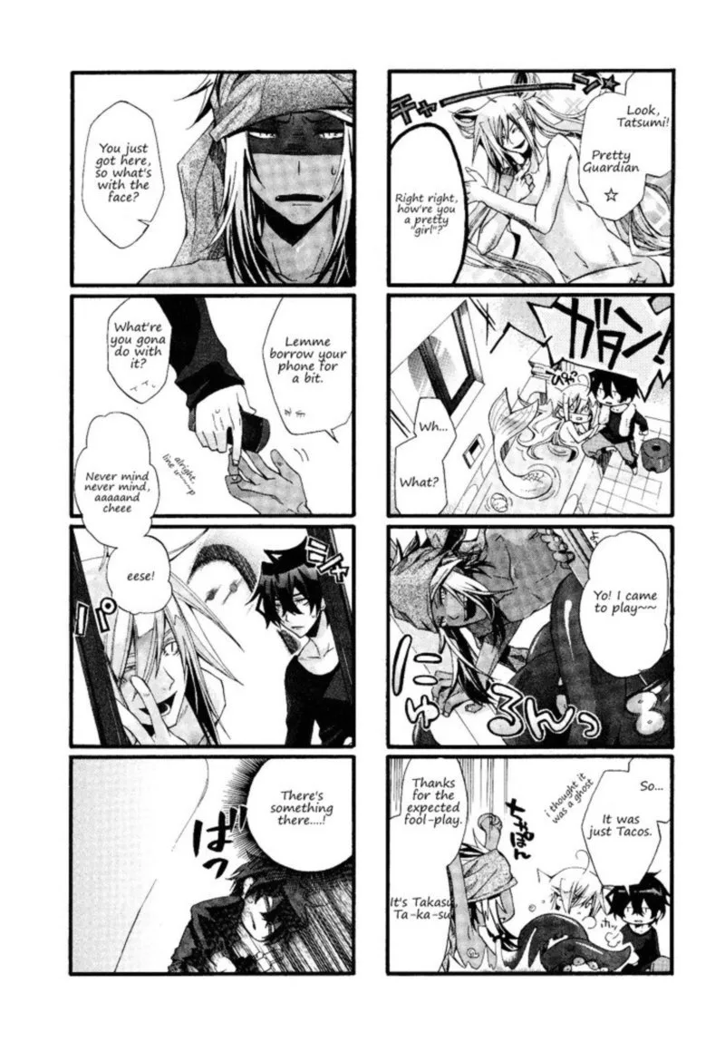 Orenchi no Furo Jijou Chapter 7 page 2