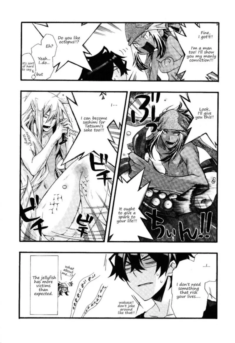 Orenchi no Furo Jijou Chapter 7 page 8