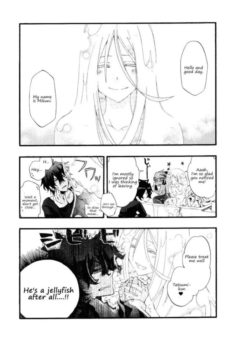 Orenchi no Furo Jijou Chapter 7 page 3