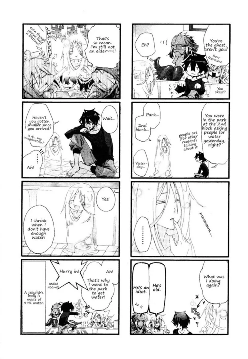 Orenchi no Furo Jijou Chapter 7 page 4