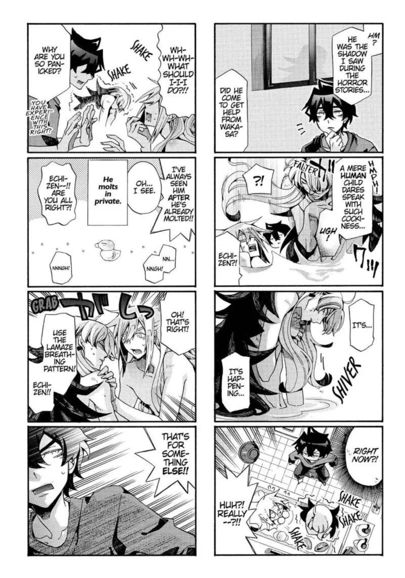 Orenchi no Furo Jijou Chapter 71 page 4