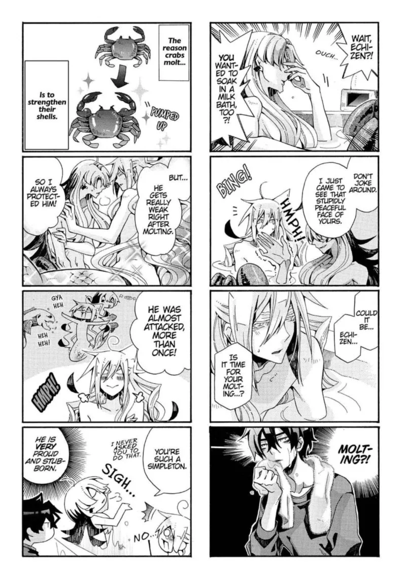 Orenchi no Furo Jijou Chapter 71 page 3