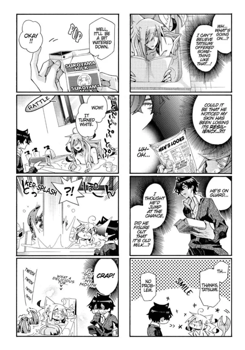 Orenchi no Furo Jijou Chapter 71 page 2