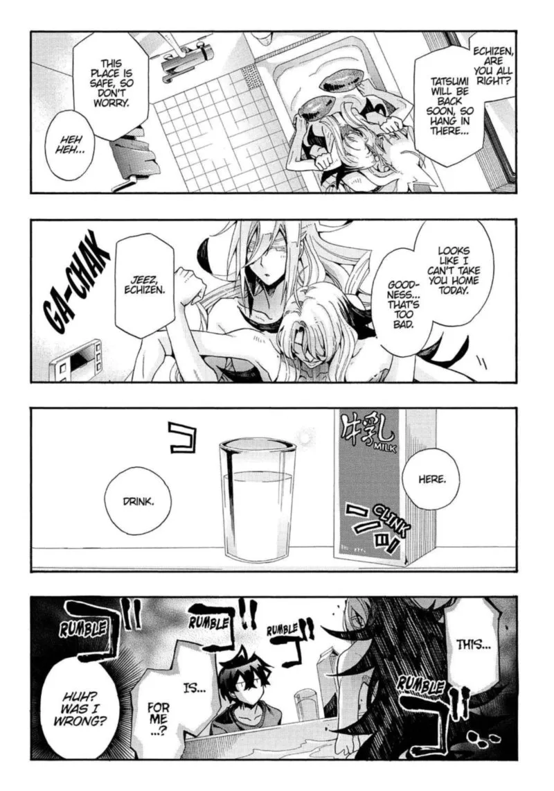 Orenchi no Furo Jijou Chapter 71 page 7