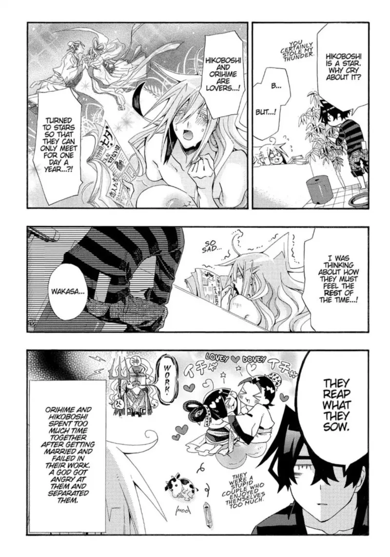 Orenchi no Furo Jijou Chapter 72 page 22