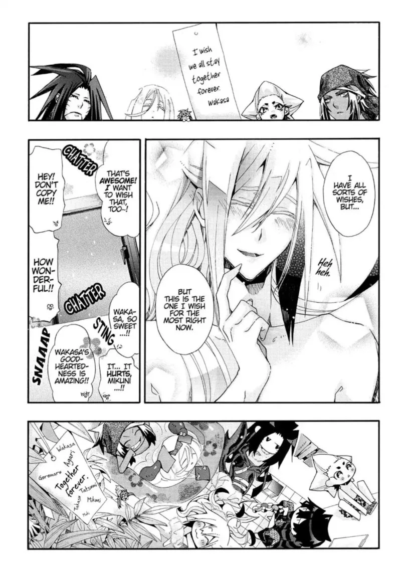 Orenchi no Furo Jijou Chapter 72 page 28