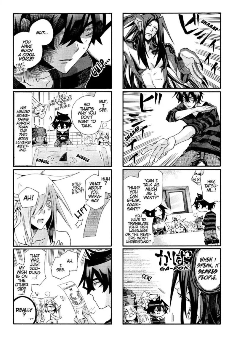 Orenchi no Furo Jijou Chapter 72 page 27
