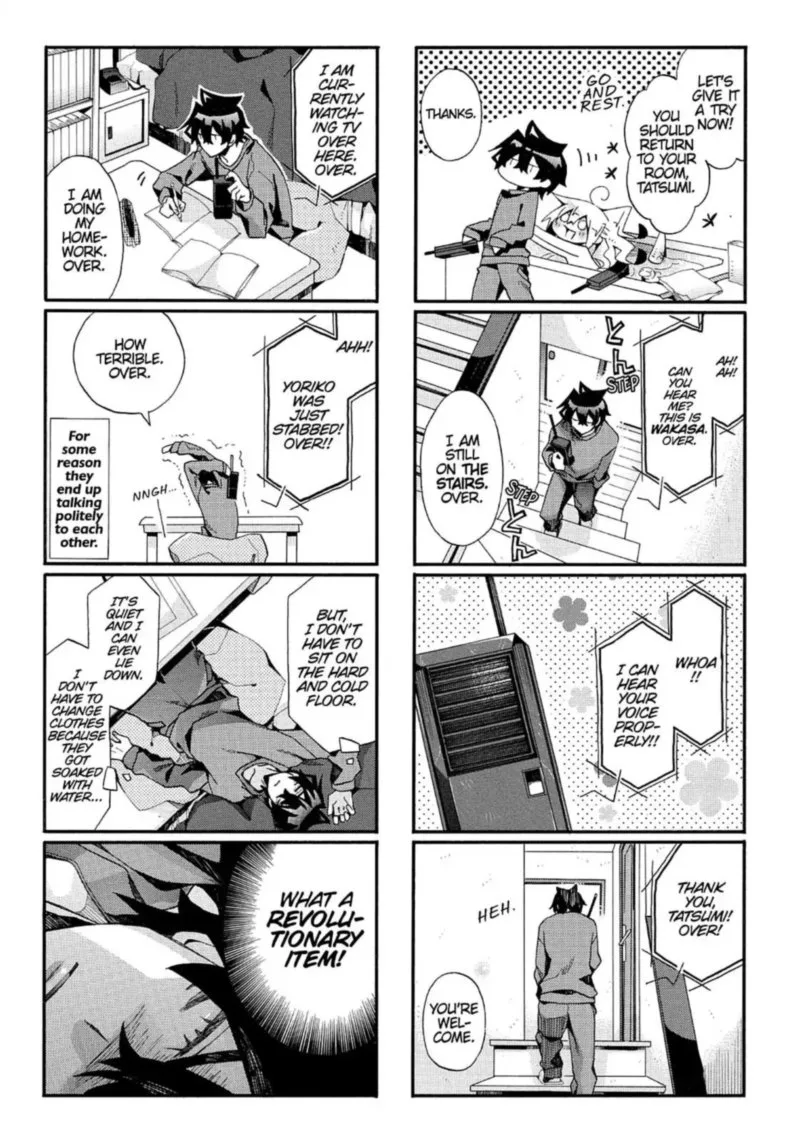 Orenchi no Furo Jijou Chapter 72 page 45