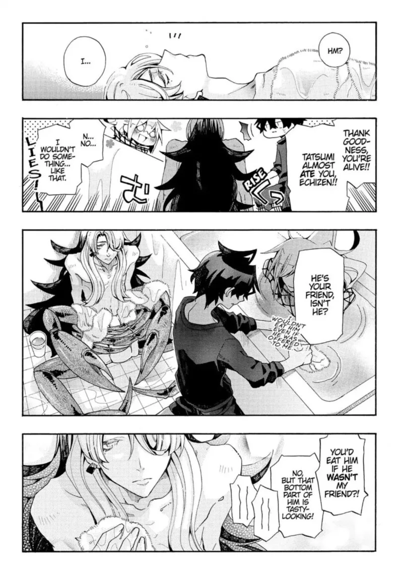 Orenchi no Furo Jijou Chapter 72 page 51
