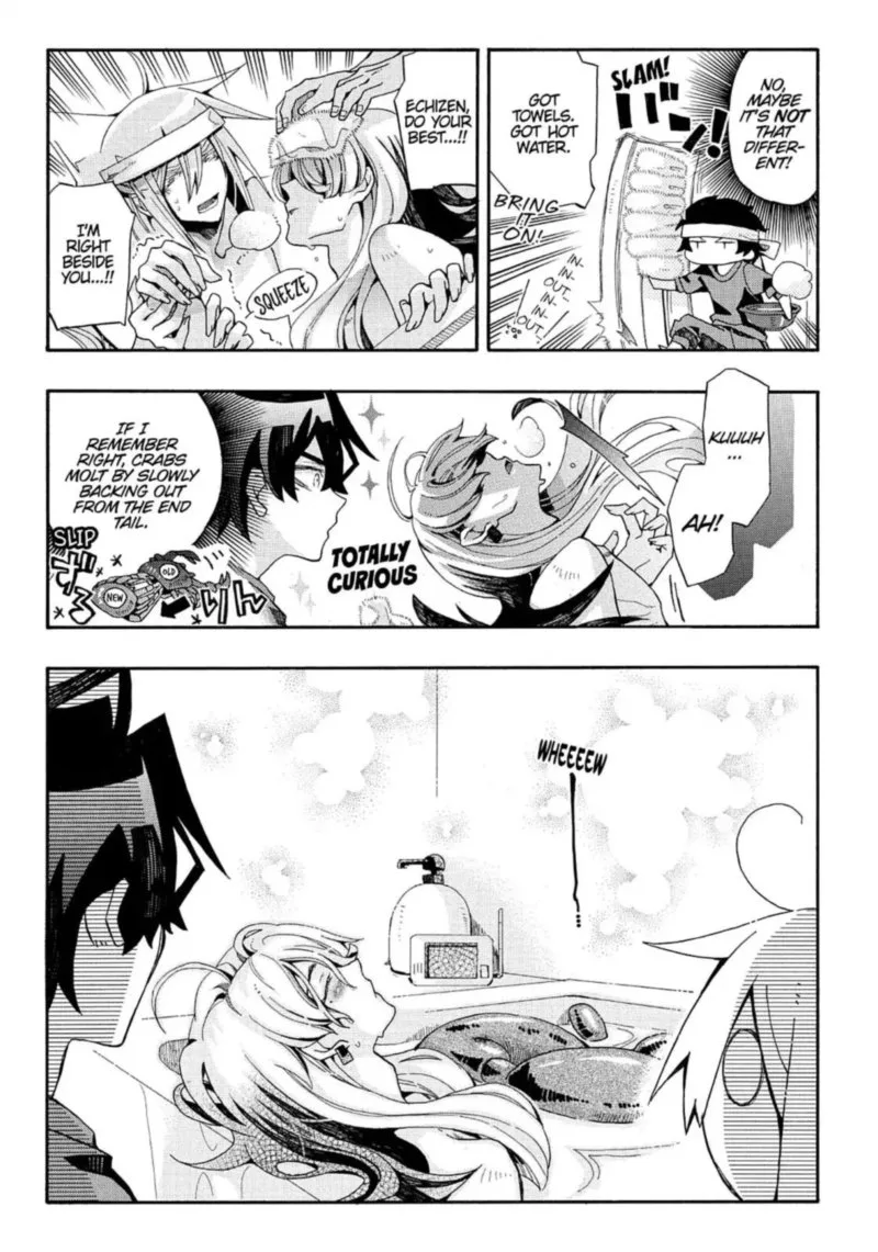 Orenchi no Furo Jijou Chapter 72 page 79