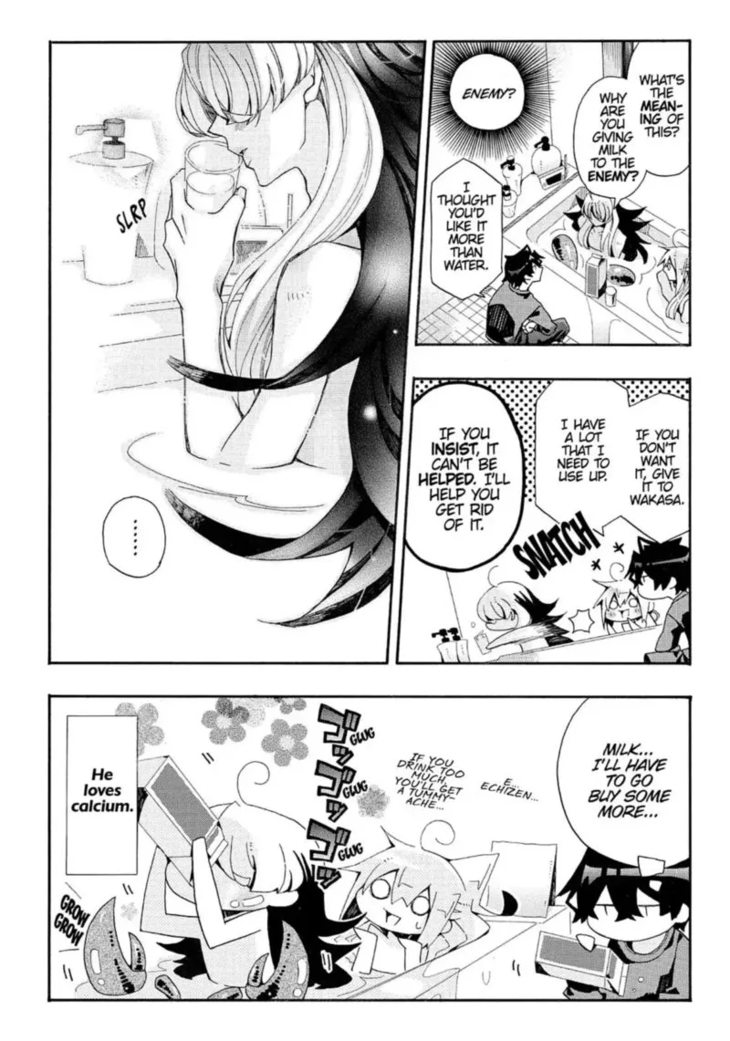 Orenchi no Furo Jijou Chapter 72 page 82