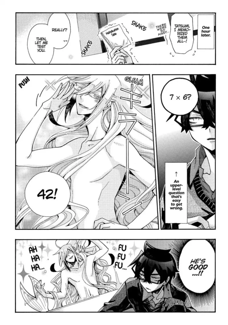 Orenchi no Furo Jijou Chapter 73 page 5