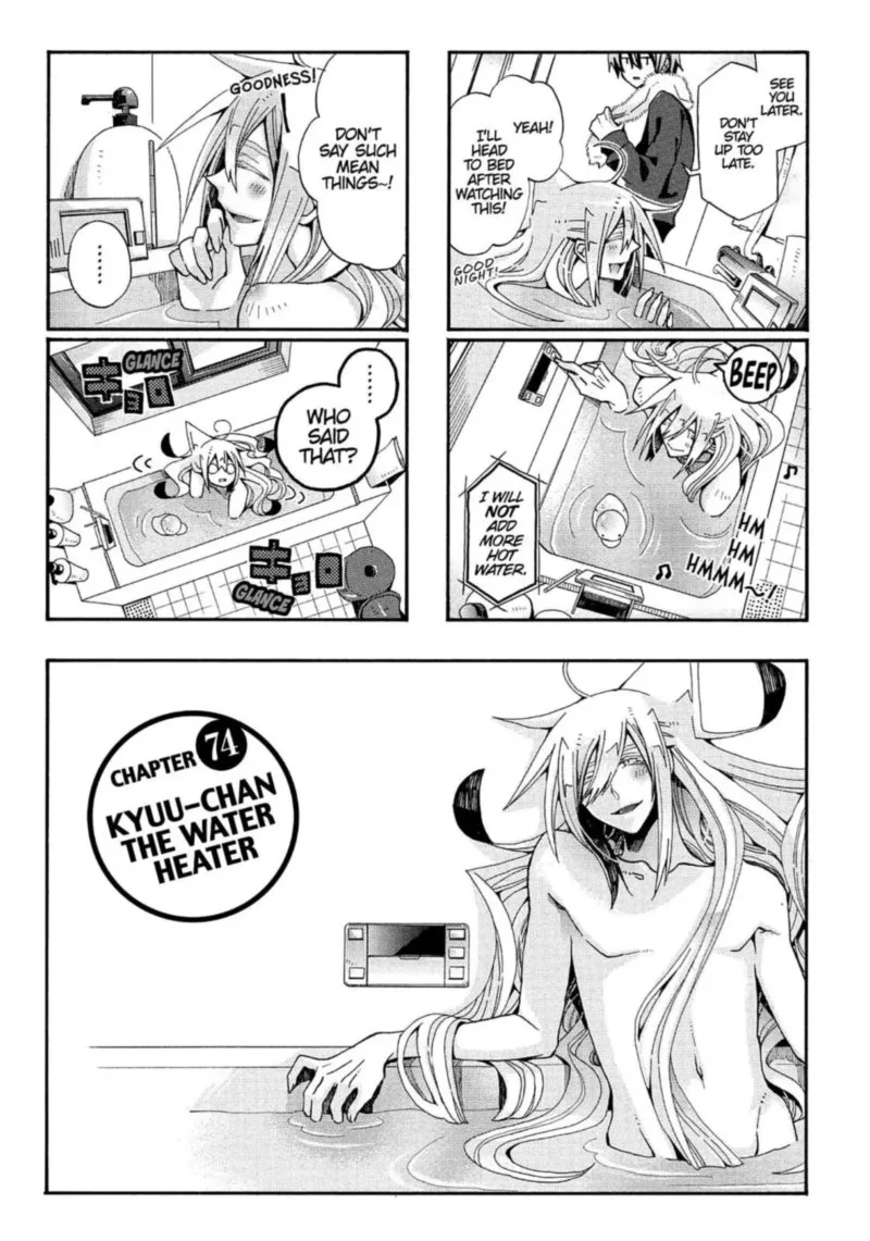 Orenchi no Furo Jijou Chapter 73 page 12