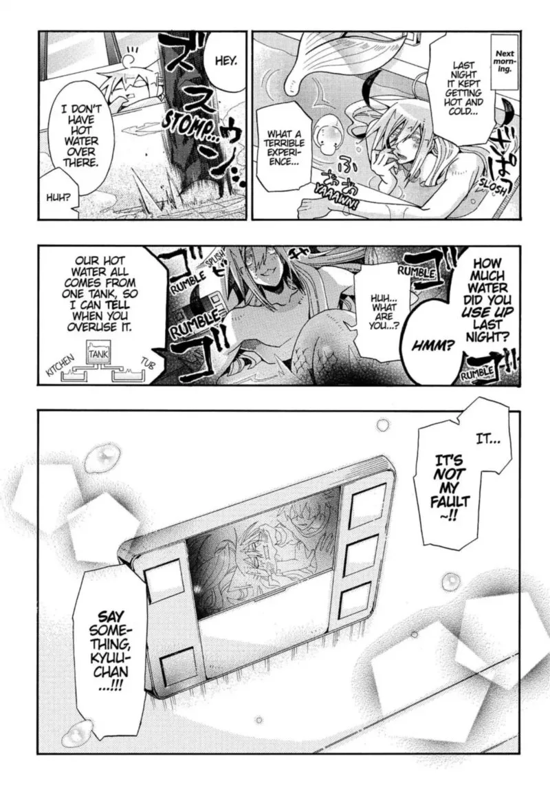 Orenchi no Furo Jijou Chapter 73 page 19