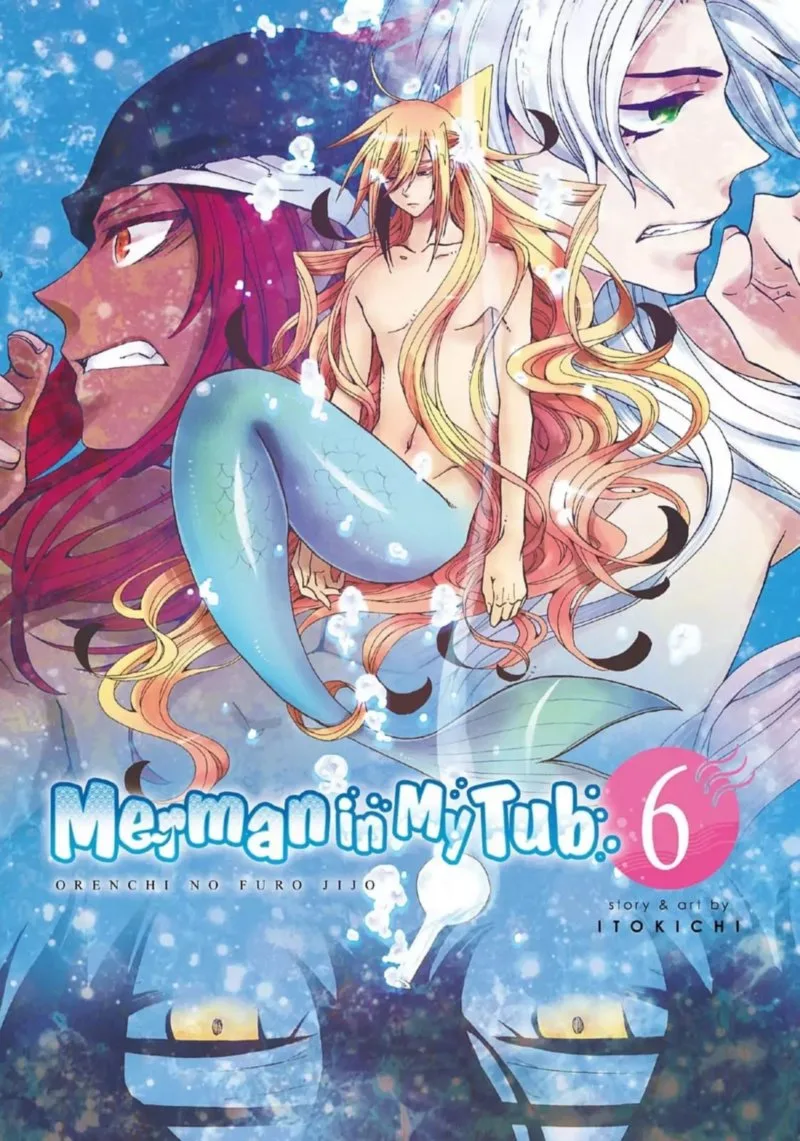 Orenchi no Furo Jijou Chapter 73 page 3
