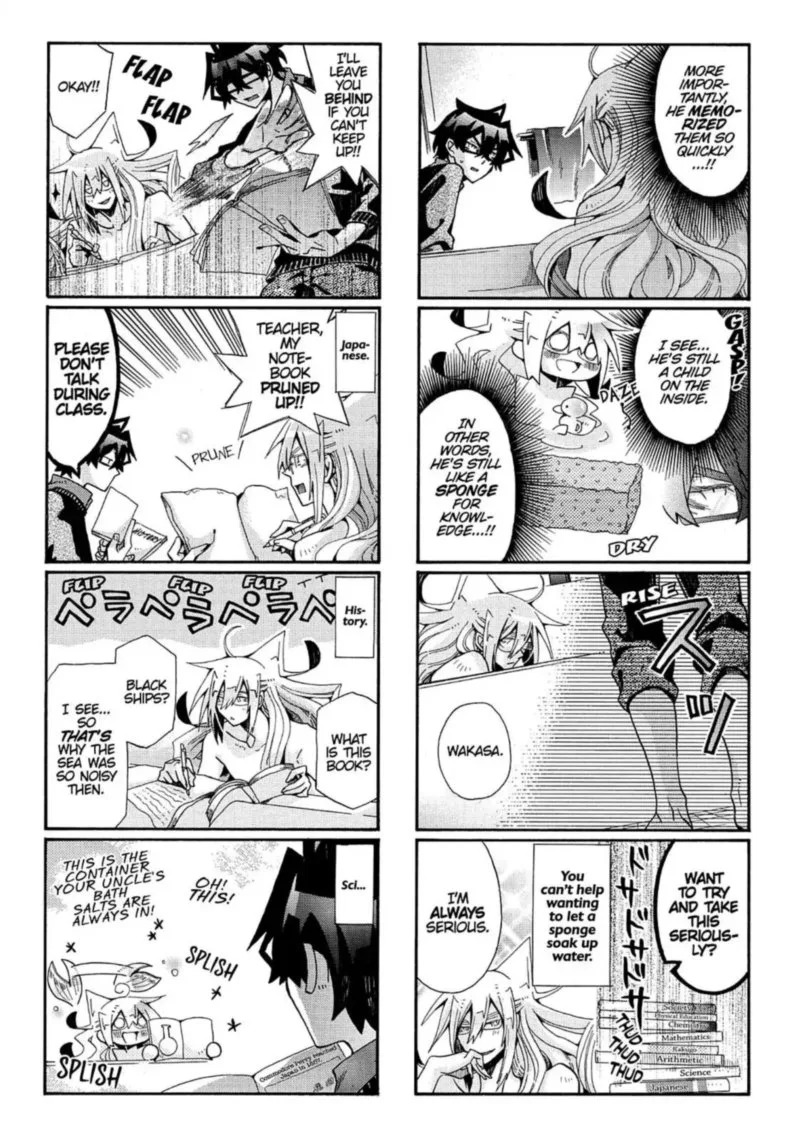 Orenchi no Furo Jijou Chapter 73 page 6