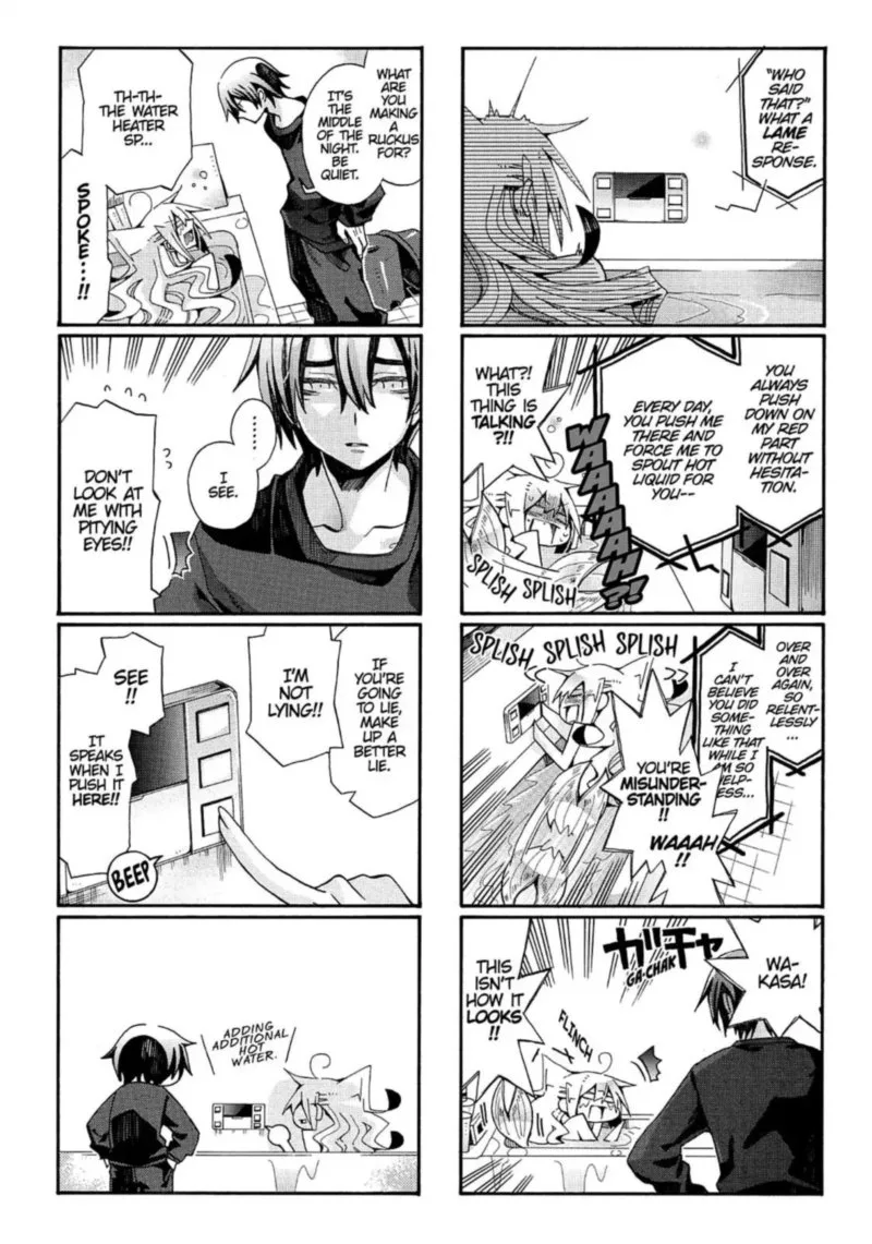 Orenchi no Furo Jijou Chapter 73 page 13