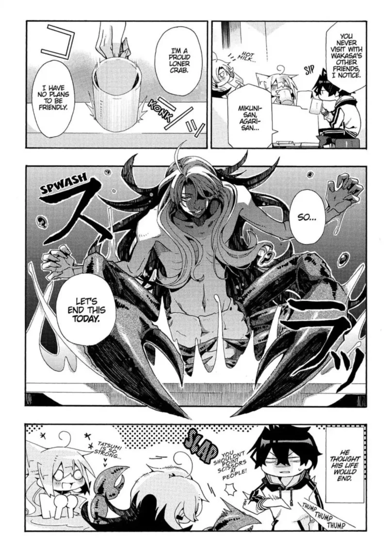 Orenchi no Furo Jijou Chapter 73 page 25