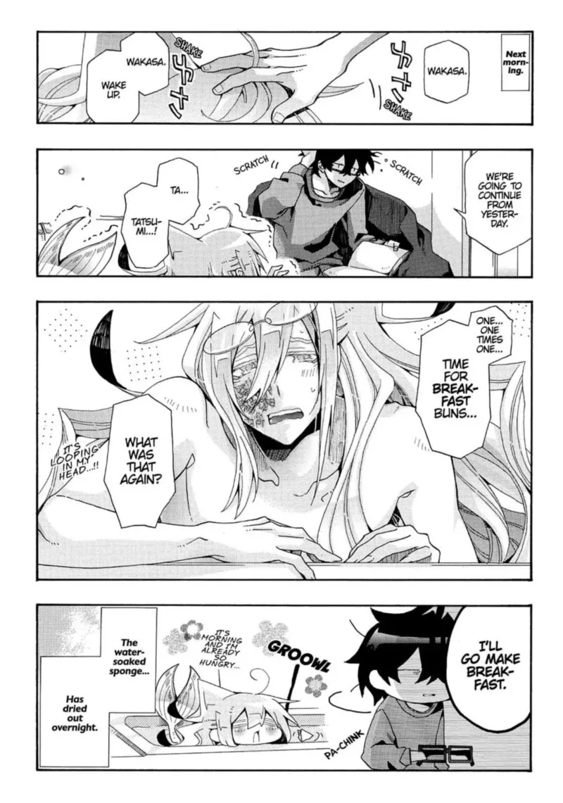 Orenchi no Furo Jijou Chapter 73 page 9