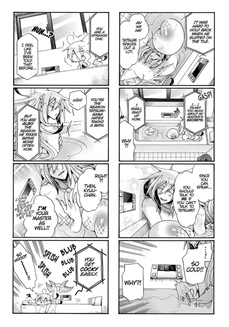 Orenchi no Furo Jijou Chapter 73 page 18