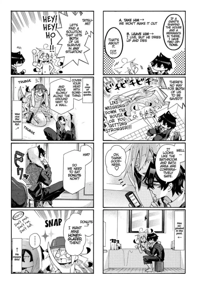 Orenchi no Furo Jijou Chapter 73 page 44