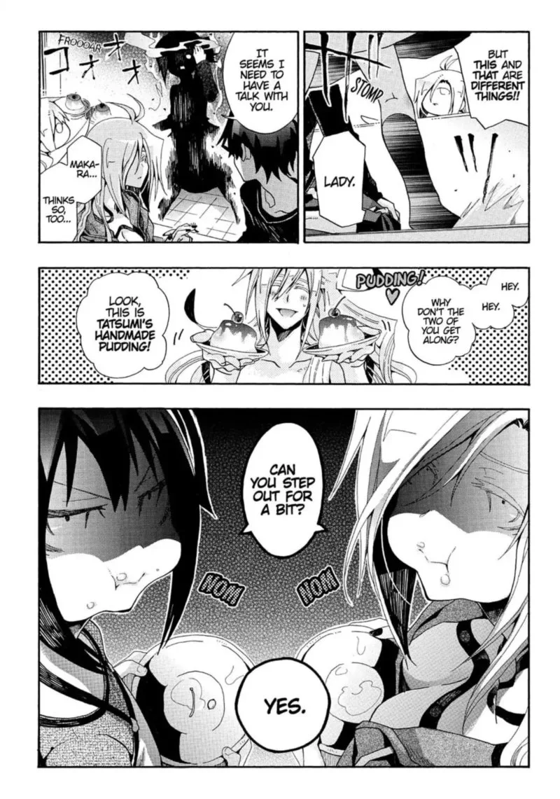 Orenchi no Furo Jijou Chapter 73 page 45