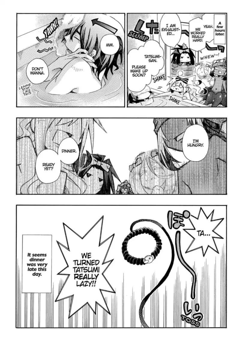 Orenchi no Furo Jijou Chapter 73 page 59